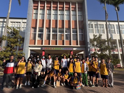 南化國中來訪參觀