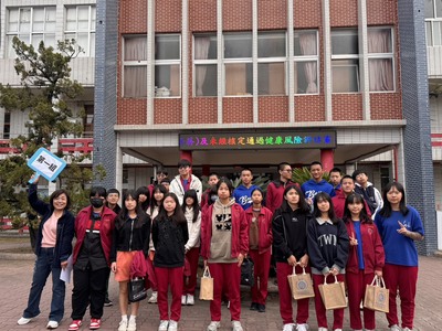 白河國中來校體驗