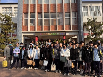 2026.01.21山上國中