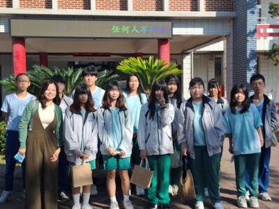 中興國中來訪參觀